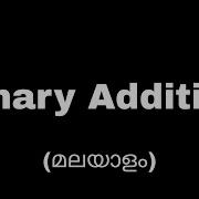 Binary Addition