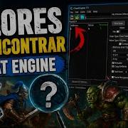 UNFOUND VALUES CHEAT ENGINE