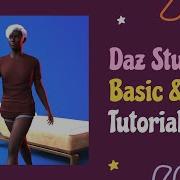Basic And Easy Daz Studio Tutorial 2025