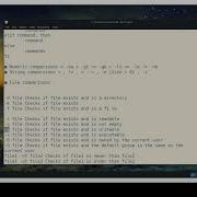 Linux Shell Scripting File Comparison
