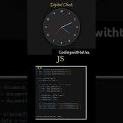 I Made A Digital Clock Using Only HTML CSS