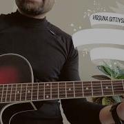 Gitar Gitsem Diyorum Oğuzhan Koç Cover