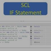 TIA Portal IF THEN ELSE ELSIF Statement In SCL