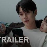 Number One 2026 넘버원 Movie Trailer EONTALK