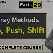 Array Methods Pop Push And Shift In Javascript In Hindi For Beginners By Smart Mind 28