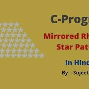 Mirror Rhombus Star Pattern Printing Pattern In C C Programming Tutorials