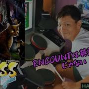 GITADORA ギタドラ ENCOUNT DrumMania Master SS FULL COMBO