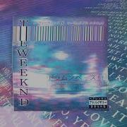 The Weeknd Hardest To Love Mercurius FM Remix