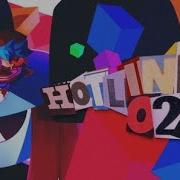 Friday Night Funkin FNF Hotline 024 The Medley Update Freeplay Songs Only All Fc D
