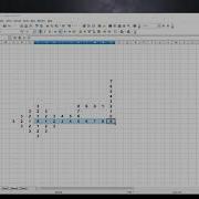 Pathfinding With Floodfill Programming In C S1E6