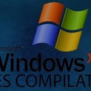 Windows XP Vine Compilation WARNING TOO LOUD