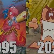 Evolution Of Worms Games 1995 2023