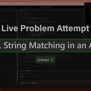 String Matching In An Array C First Try Solving LeetCode 1408