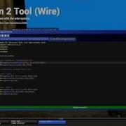 E2 Egptutorial