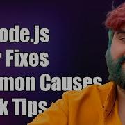 Fixing Node Js Error Res Send Is Not A Function Common Causes Solutions