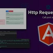 Post API Method In Angular 14 HttpClient