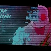 BROKEN ALGORITHM V2