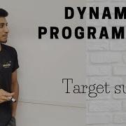 12 Target Sum
