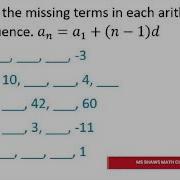 Find The Missing Terms Of Each Arithmetic Sequence Arithmetic Mean