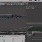 ArabicText C4D Demo