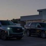 Лолита Therr Maitz 一 Cadillac MORGENSHTERN Feat Элджей С хором
