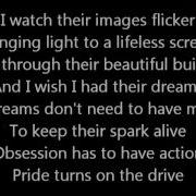 Rush Mission Lyrics
