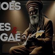 Reggae Blues Dub Smooth Chillout Mix