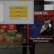 OGY GG WOLFTEAM COLD HACK