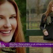 Tam Senlik 27 Mayıs 2017