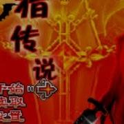 JAVA GAMES 血猎 J2me Loader