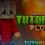 Setup This Server Tutorial Plus Plugin