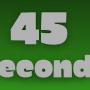 45 Second Countdown Timer Green Gradient