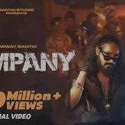 EMIWAY COMPANY OFFICIAL MUSIC VIDEO