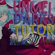 How To Hit The UNMEI NO DARKSIDE Cutstreams Using ZEBRA TAPPING Osu