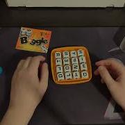 Boggle Board Game Shelf 111