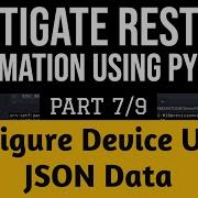Fortigate Rest API Automation Using Python Part 7 9 Configure Objects Using Json Data Input Tutorial