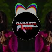 Money Man 24 Feat Lil Baby BASS BOOSTED