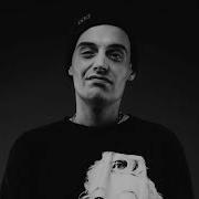 Миша Крупин Feat Guf Яна