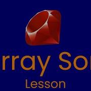 Ruby Array Sort