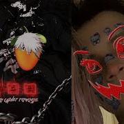 SHADOWRAZE QUIIZZZMEOW ZXCURSED DOTA CYPHER 2 RAVAGE В ФЛ СТУДИО ЗА 1 МИНУТУ
