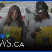 BCGEU Escalates Strike Action