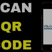 How To Scan Adnoc QR Code Using Adnoc Distribution App How To Use Adnoc App Adnoc Qr Code Scanner