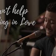 Can T Help Falling In Love Elvis Presley Boyce Avenue Cover With Lyrics Amazingmusic