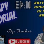 Numpy Library EP 10 Arithmetic Operations In Numpy Array Numpy Tutorial In English
