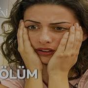 Unutma Beni 30 Bölüm