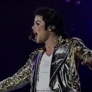 Michael Jackson Stranger In Moscow Live Auckland 1996 HD