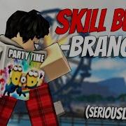 ПРАВИЛЬНЫЙ способ ЛЕГКО создавать ветки TSB Skill Builder