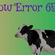 Cow Error 658