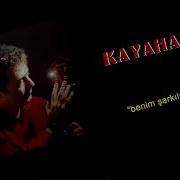 Kayahan Esmer Günler Remastered