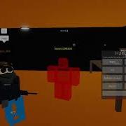 REUPLOAD Policia Miltar RP Exploiting